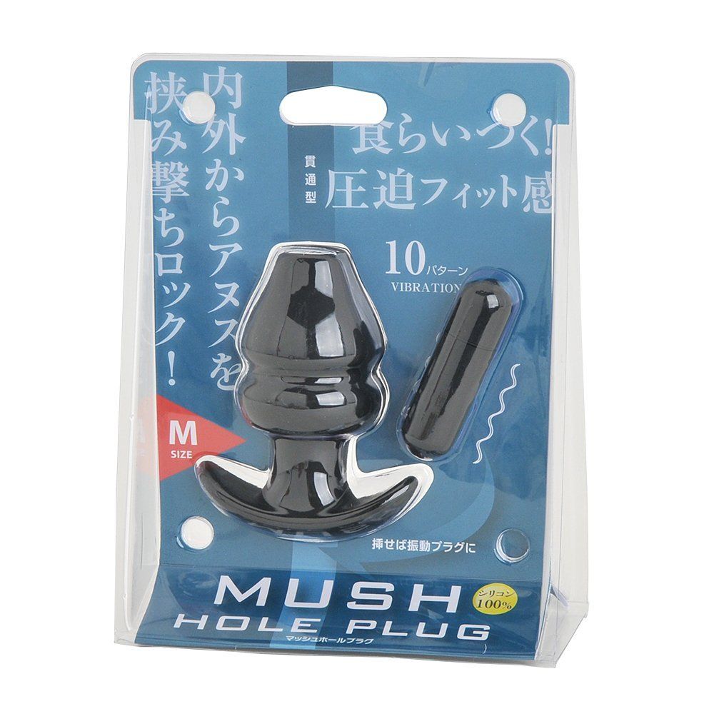 A new companion appears in the penetration plug!
It was rele... Rends - MUSH Vibrating Anal Plug - M Size photo-6