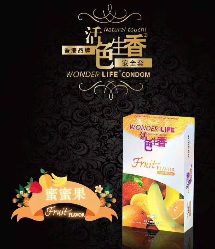 Wonder Life - Fruit Flavor 12's Pack photo-3