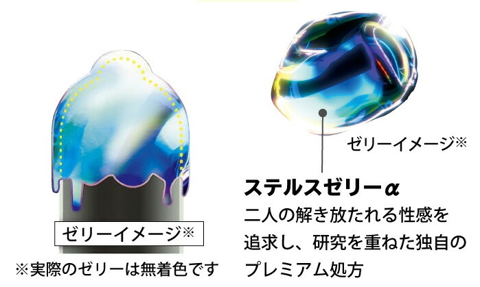 Jex - Zone Premium - 5's Pack photo-4