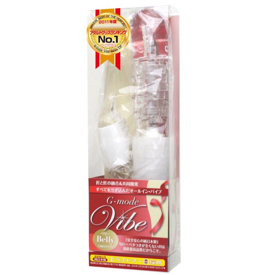 Sticking to quality, it is a vibe using soft material.
Cont... G-Mode - Vibe Belly - Clear photo-3