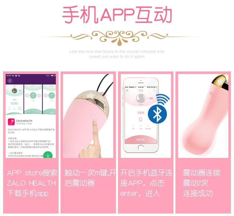 Dainty Baby Star, like fleeting meteor shooting across castl... Zalo - Baby Star APP Bullet Vibrator - Strawberry Pink photo-8