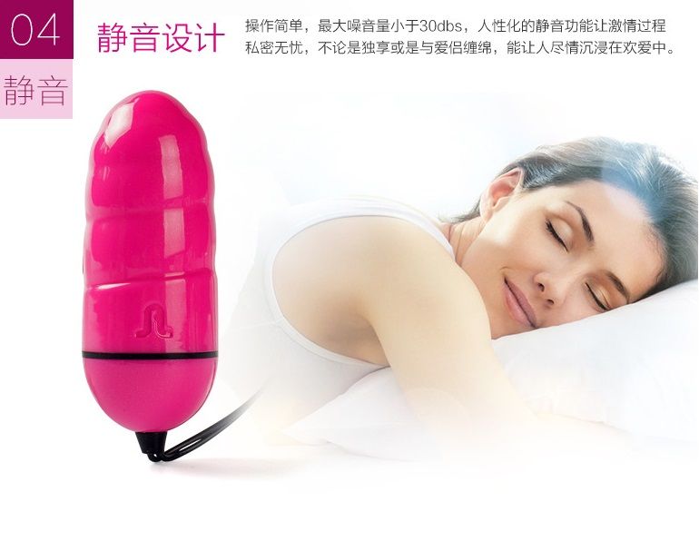 這款可充電遙控跳蛋光澤四溢,創新性的震動系統馬力超強。
流線型的外部設計和柔軟的觸感給予陰道和陰蒂更舒服的刺激。來體... Adrien Lastic - Ocean Storm 遙控震蛋 - 粉紅色 照片-9