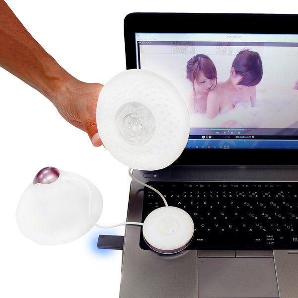 RENDS fun adult sex products female electric breast massager... Rends - U.F.O SA Nipple Stimulator photo-4