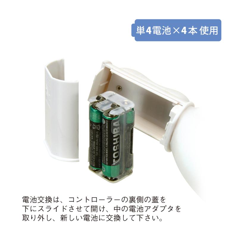 A vibrator with triple pleasure! The main body has a soft an... NPG - Triple Slim Swing Vibrator - White photo-10