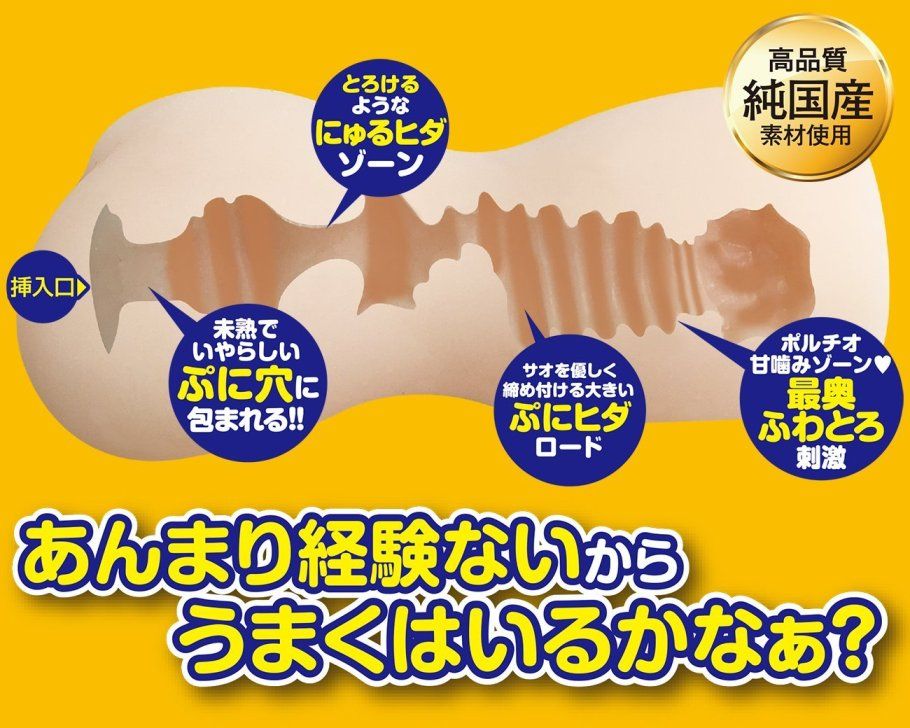 A-One - Tiger's Hono vol.06: Small Tits Idol photo-9