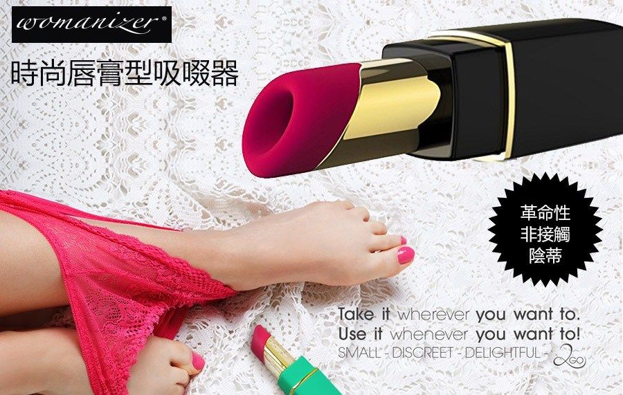 The new womanizer 2GO is even smaller and even easier to use... Womanizer - 2 Go - Green/Pink photo-10