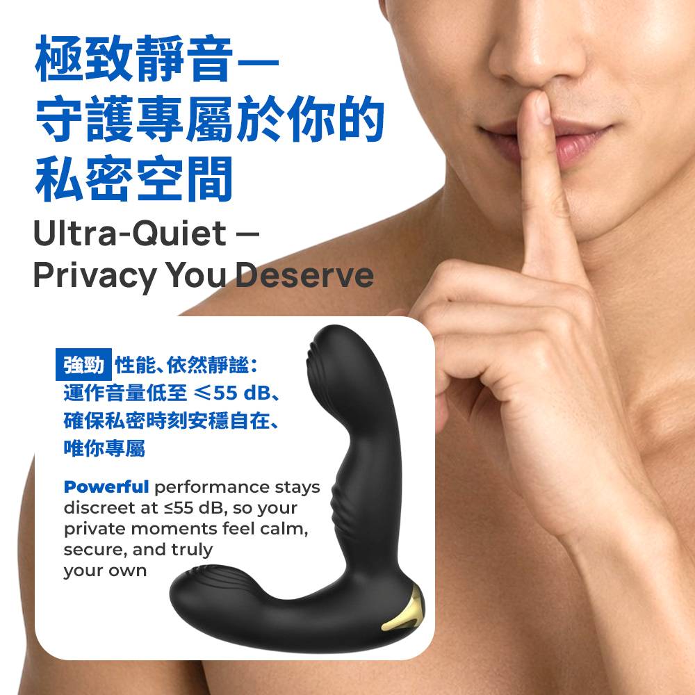 KIKO - 人体工学设计前列腺震动按摩器 - 黑色 照片-5