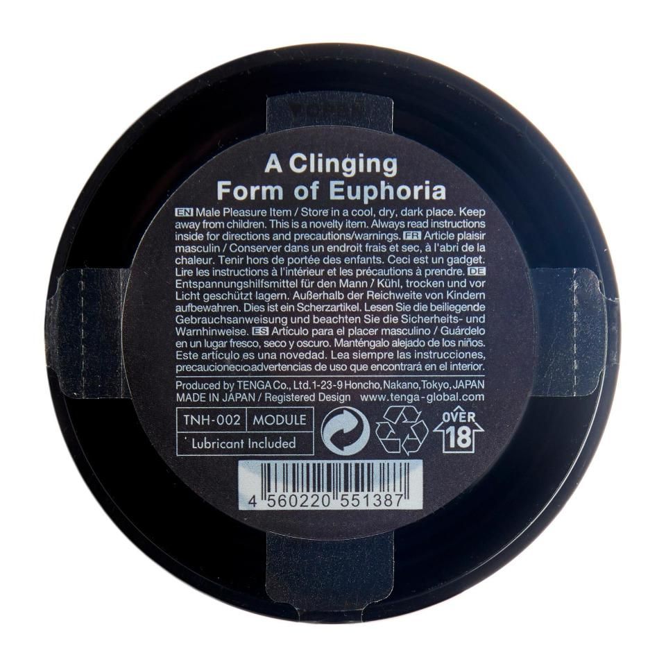 Tenga - 3D 系列飛機杯 - 方塊 照片-5