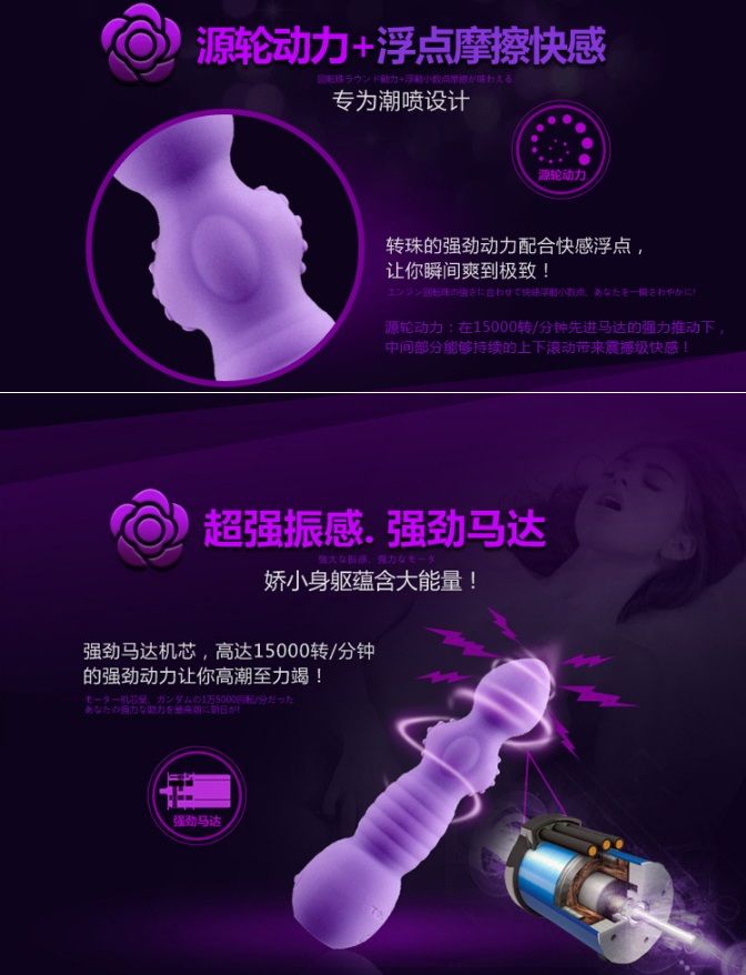 The Maro Kawaii 11 is a sex toy with a surprise twist. This ... Tokyo Design - Maro Kawaii 11 - Purple photo-8