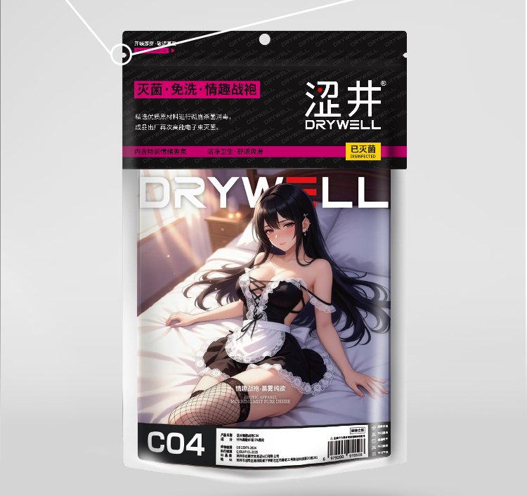 Drywell - C04 Anime Maid Costume - Black/White 照片