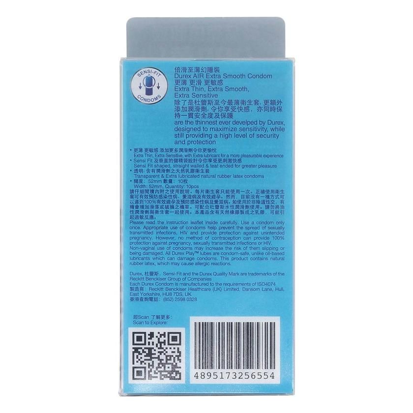 Durex - 倍滑至薄幻隱裝 10個裝 照片-3