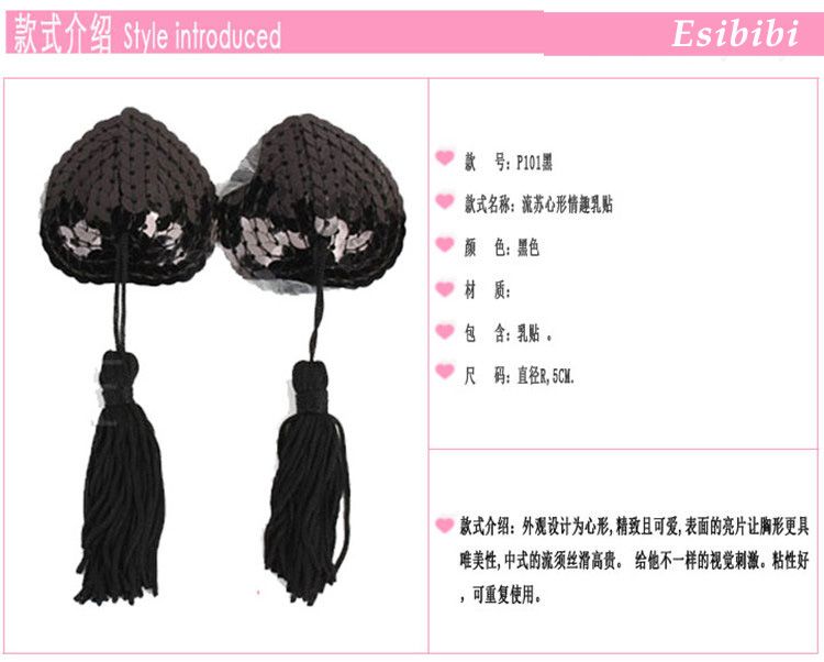 SB - Dress Top - Black photo-4