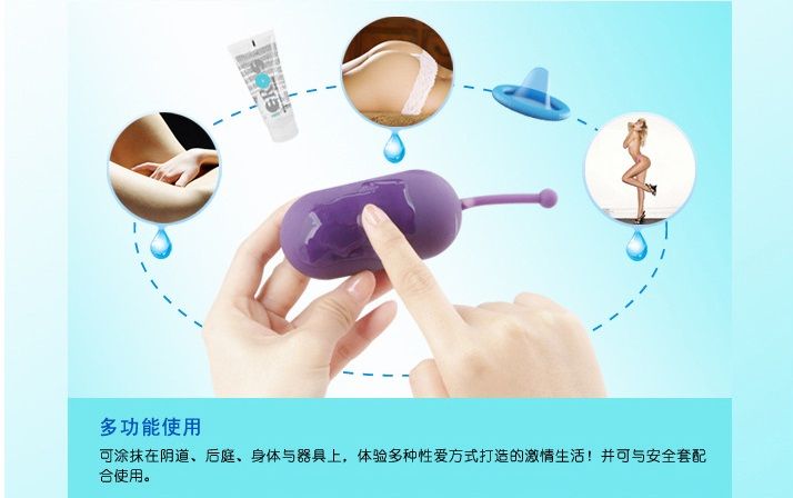 With its special water-based formula, EROS Aqua gives a high... Eros - Aqua - 100ml photo-13