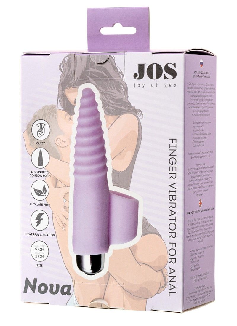 This toy is a pleasant way to prepare your partner for anal ... JOS - Nova Finger Anal Vibrator - Lilac photo-9