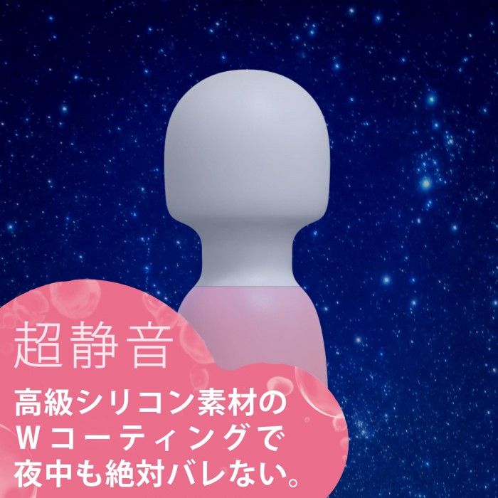 More than was called the best in the "absolute squid to... SSI - Denma Super - Pink photo-5