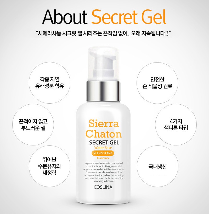 Ylang-ylang gel uses the high-quality fragrance of the ylang... Sierra Chaton - Secret Gel Water Base Lube Ylang Ylang - 120ml photo-2