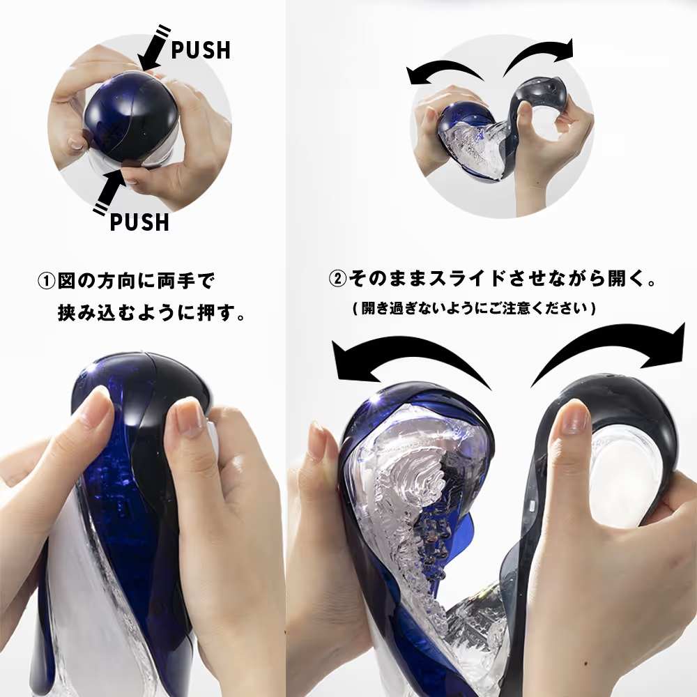 Tenga - Flip 360 Masturbator - Aurora Green 照片-7