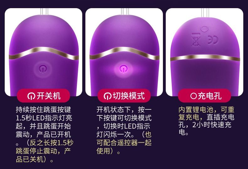 Material:Body-safe silicone and ABS material
Egg Size:35mm*7... Erocome - UrsaMinor - Egg - Pink photo-12