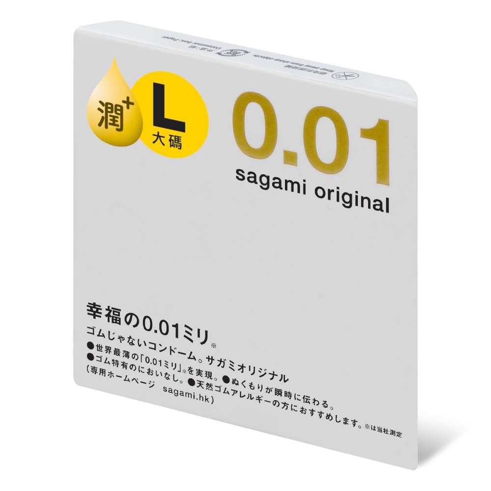 A special present for larger-sized gentlemen: Sagami Origina... Sagami - Original 0.01 L-size Extra Lubricated 1's Pack photo-3