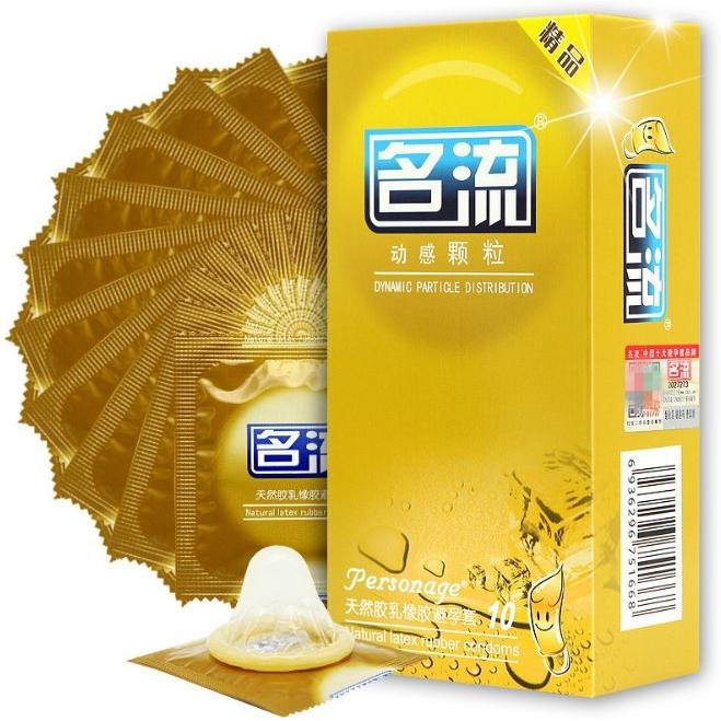 Personage - Dynamic Particle 10's photo-9