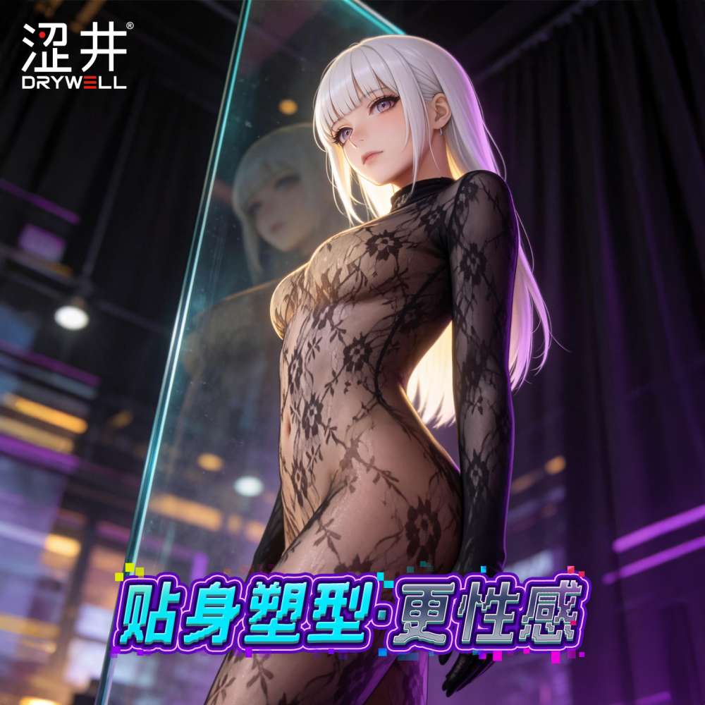Drywell - C16 Anime Floral Bodystocking - Black photo-7