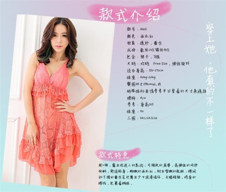 SB - Babydoll A305 - Pink SB - Babydoll A305 - Pink photo-7