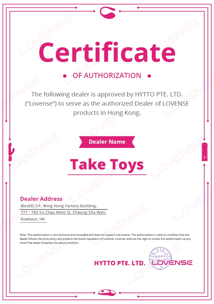 Lovense certificate