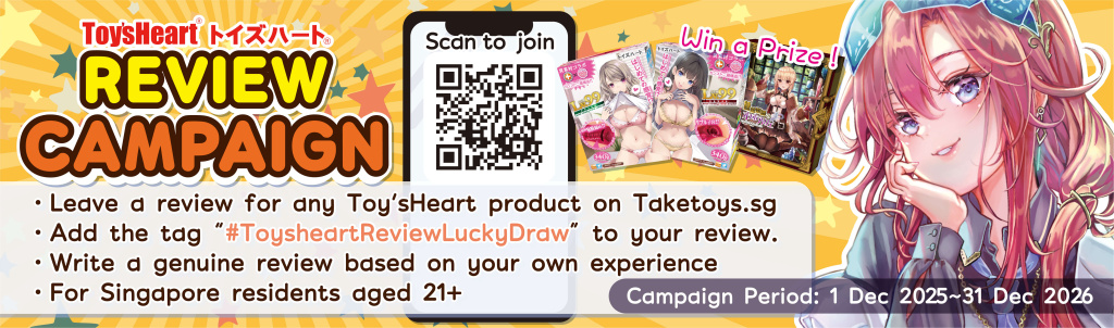 口コミ促进バナー