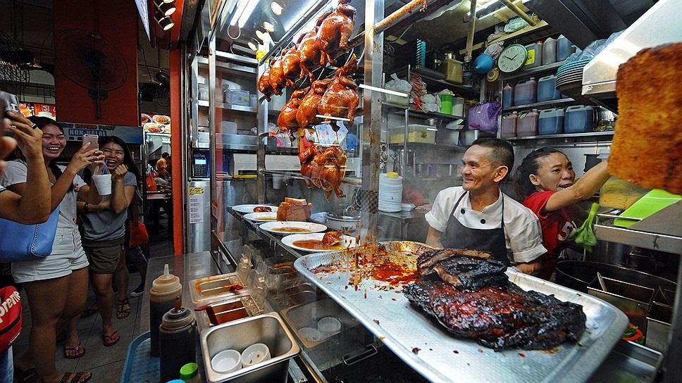 Geylang Geylang