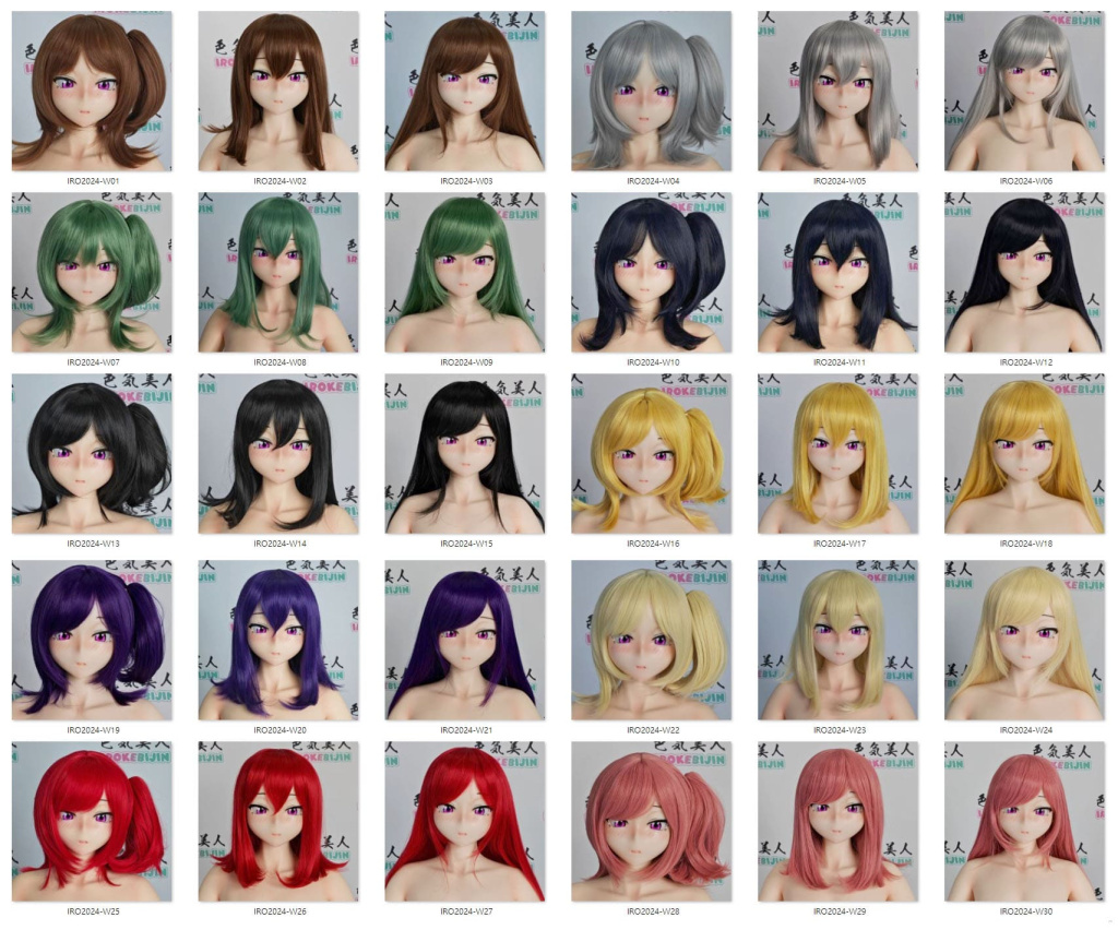 Irokebijin-2024new wig options (1) (2).jpg