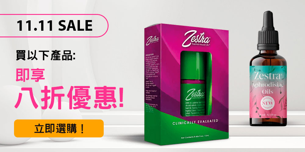Zestra20OFF_1000х500_China.jpg Zestra20OFF_1000х500_China.jpg
