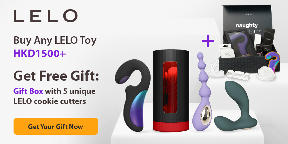 Lelo_Gift_Box_1000х500.png