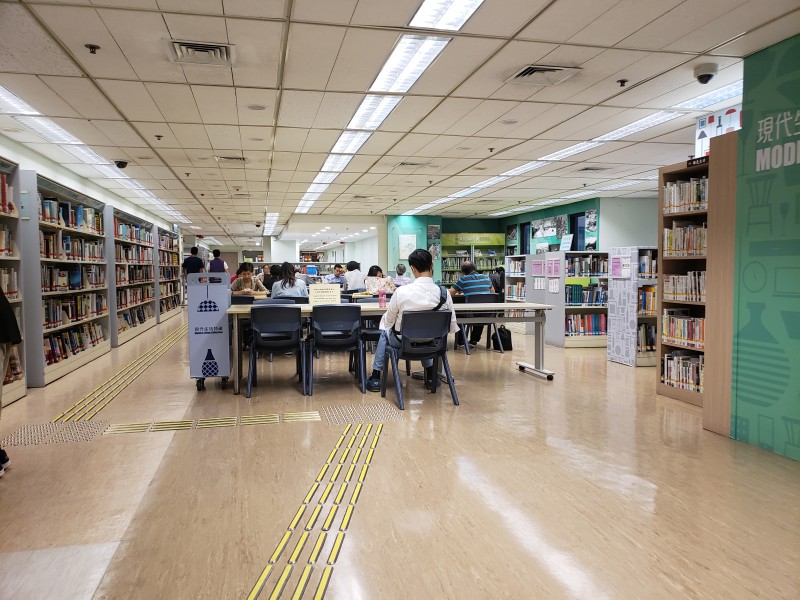 Tsuen Wan Public Library