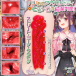 Magic Eyes - Chanruna #02 Enchant Masturbator photo-5