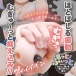 Motto Lab - Pleasure Grippers Vibro Masturbator 照片-3