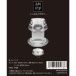 SMVIP - Hollow Tunnel Plug L - Clear photo-4