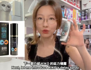 [Video Review] TakeToys X Wanta: KIKO XTRA TIME Spray