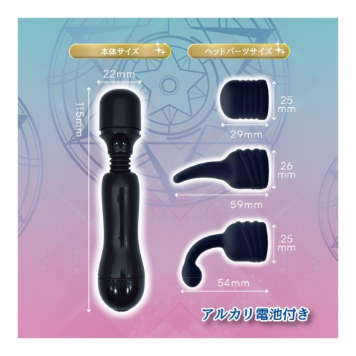 T-Best - Love Mini Massager w Attachments - Black photo