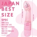 Prime - Mochimochi Ikacel G-Spot Vibrator - Pink photo-5