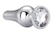 Dreamtoys - Gleaming Love Pleasure Plug S - Silver photo-3