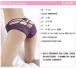 SB - 内裤 T167-4 - 紫色 照片-5