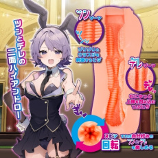 Toysheart - BunnyTrap Tsundere Masturbator photo