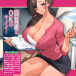 A-One - Young Wife Masturbator photo-7