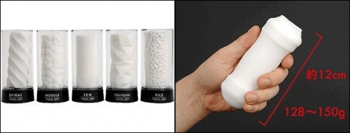 Tenga - 3D Polygon Techno Masturbator photo