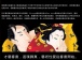 The sensual pleasure of touching and being touched quickly h... Shunga - Organica Kissable Massage Oil 250ml - Almond Sweetness photo-3