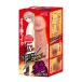 Magic Eyes - Take's ZenithCalibur Zetsu Dildo w/Balls - 190mm photo