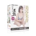 SSI - Akari Mitani Japanese Real Hole Masturbator photo-9