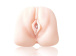 SSI - Mizuto Sakura Japanese Real Hole Masturbator 照片-4