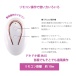 T-Best - Teman-Do Panty Vibrator - Black  photo-4