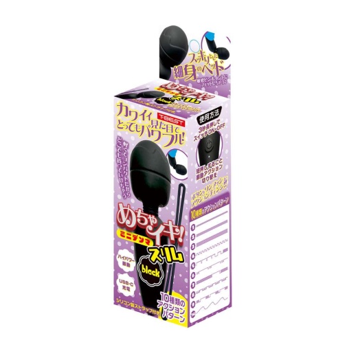 T-Best - Super Orgasm Mini Massager - Black photo